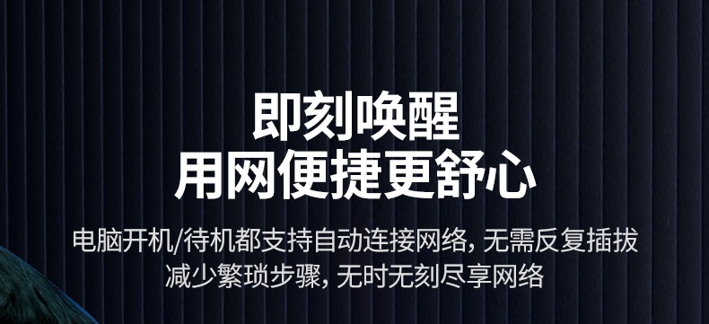 恒行6CM648-25051 时尚外观设计 简约大方美观