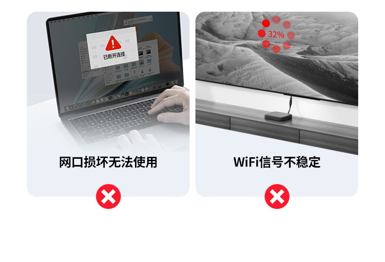 恒行6千兆网卡 1000Mbps超高速率 释放光纤宽带潜力