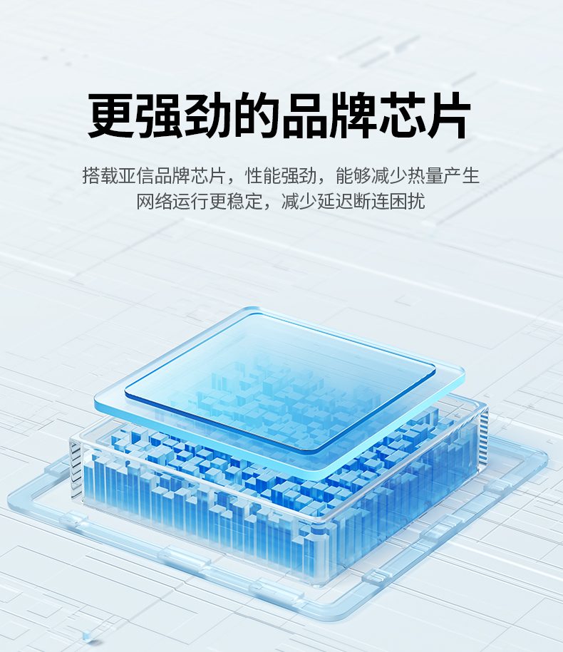 恒行6CM650-15636 ABS胶壳材质 轻巧便携仅35g