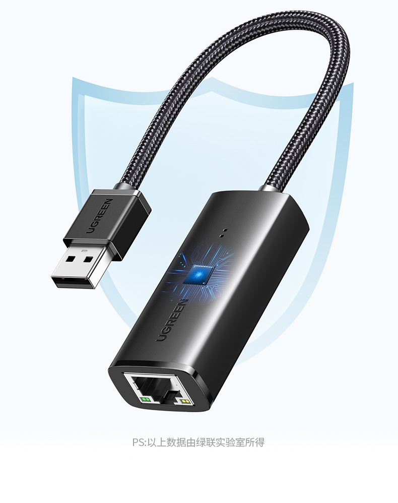 恒行6千兆有线网卡 游戏直播低延迟 流畅操作不断线