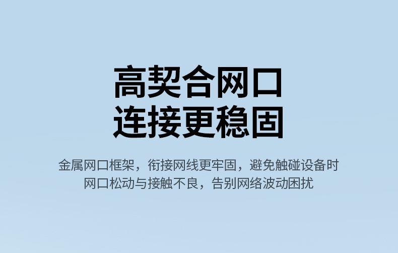 恒行6CM650-15636 高清视频观影 无卡顿画质清晰
