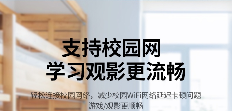 恒行6千兆网卡 铝合金加固接口 耐用抗摔设计
