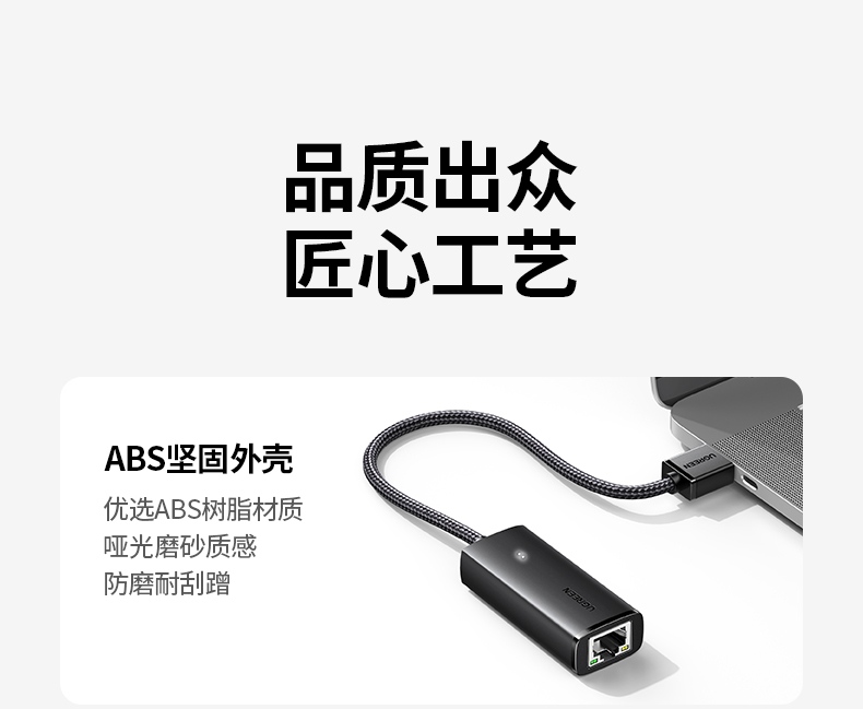 恒行6千兆网卡 支持NAS设备 高速内网传输优化