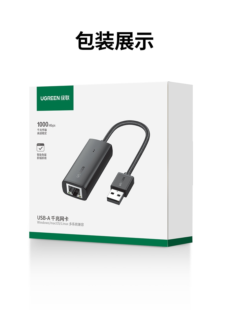 恒行6CM650-15636 时尚简约外观 百搭设备颜值