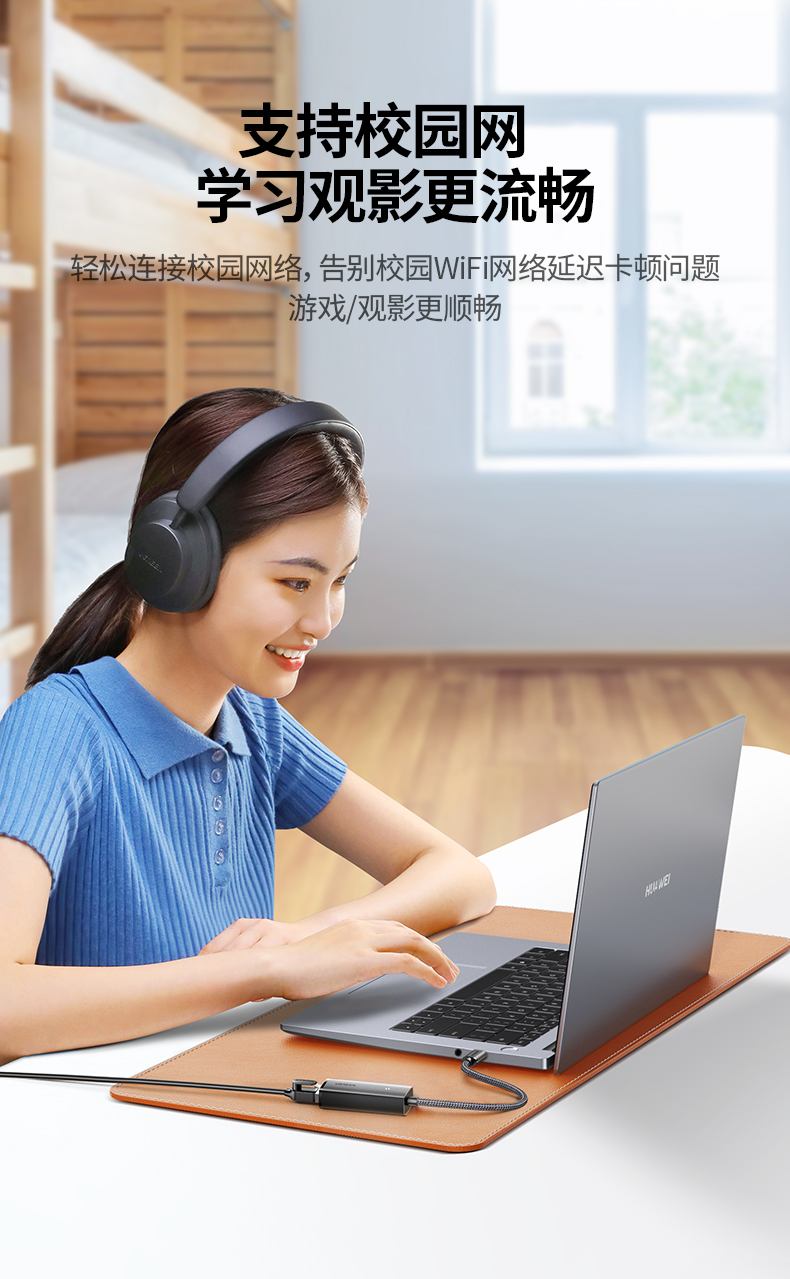 恒行6CM650-15637 游戏直播低延迟 流畅操作不断线
