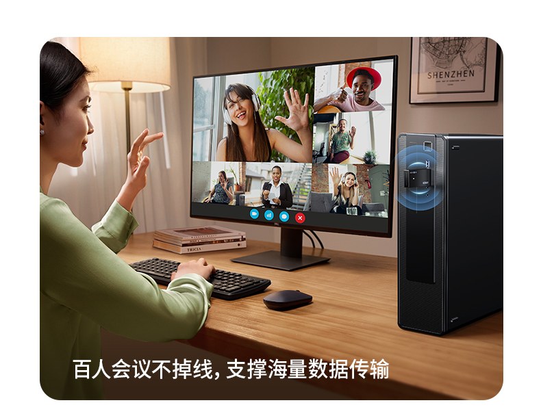 恒行6CM786 高速WiFi扩展 办公家用优选