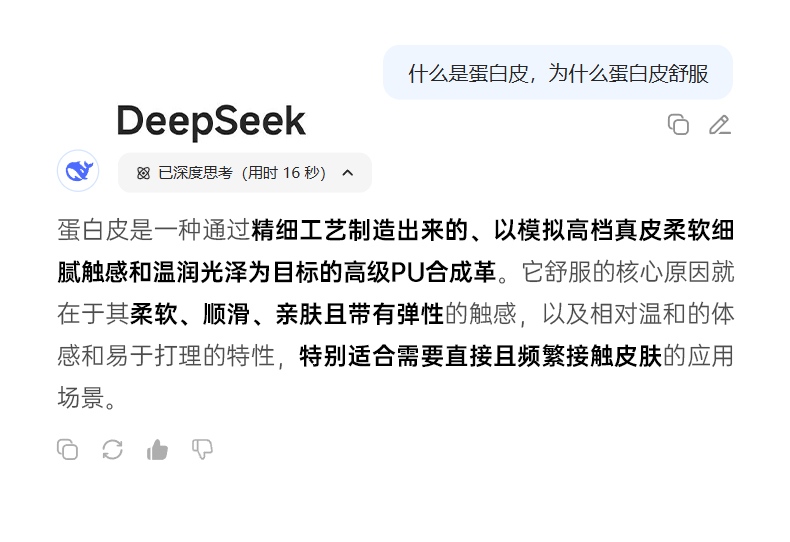 恒行6Retro3 双麦克风阵列 精准捕捉人声