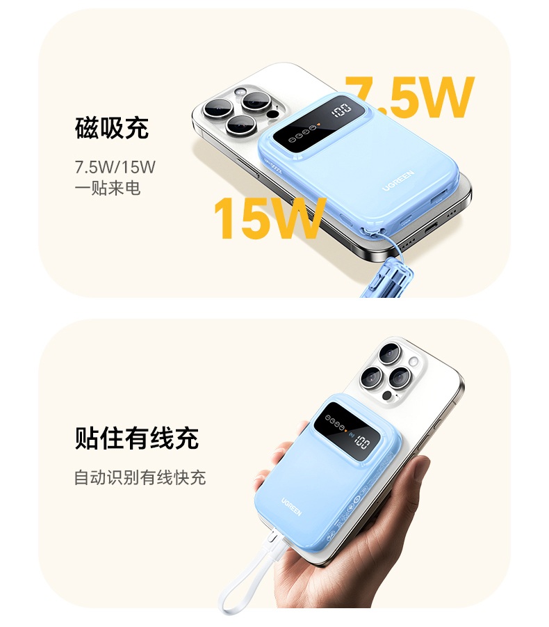 恒行6PB575 立方电芯 额定5700mAh 稳定耐用