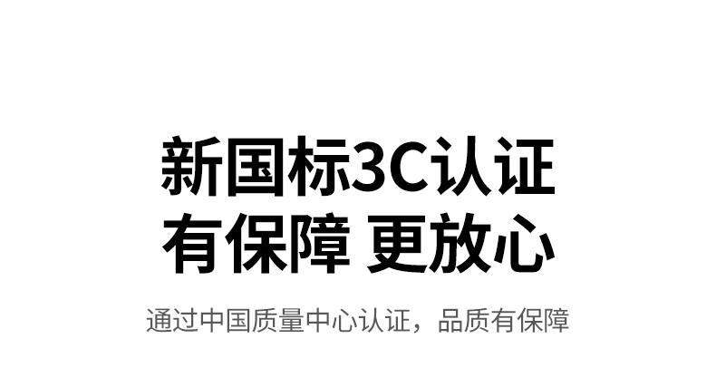 恒行6PB575 户外旅行必备 告别电量焦虑