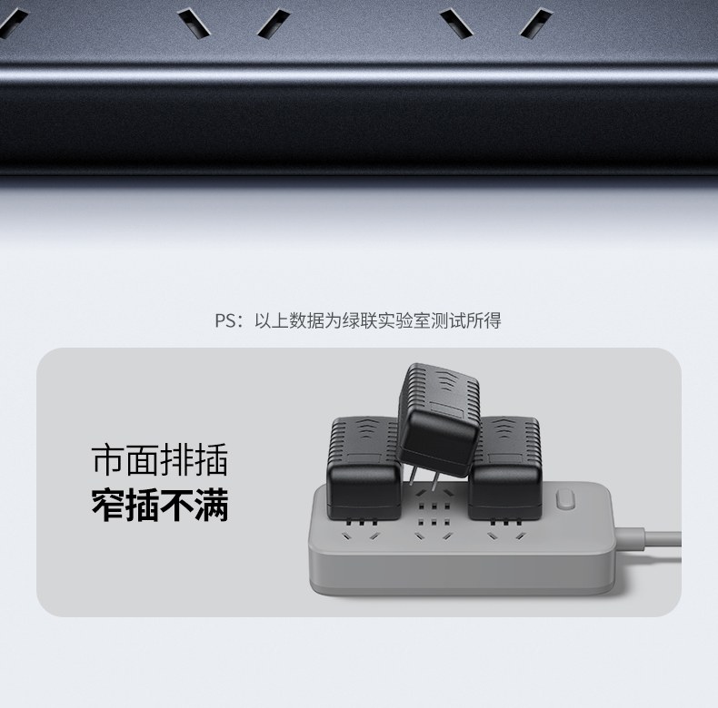 恒行6T820 大尺寸适配器 同时使用 恒行6T820 大尺寸适配器 同时使用