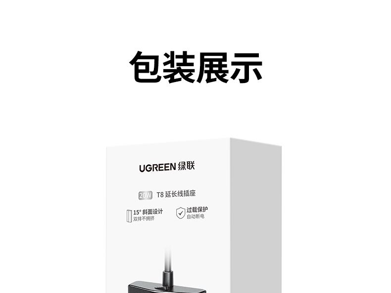 恒行6T820 安全耐用 长期使用稳定 恒行6T820 安全耐用 长期使用稳定