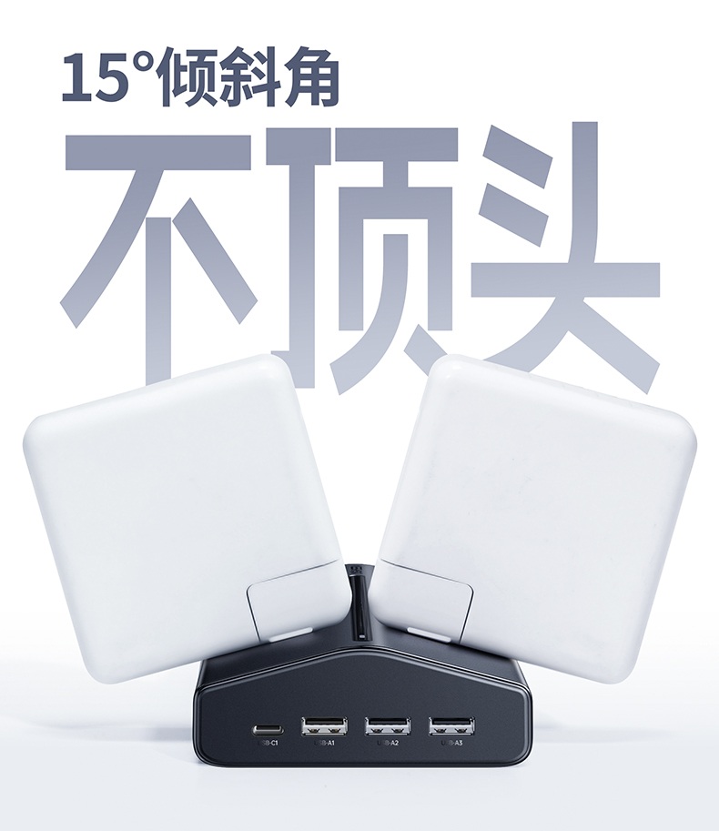 恒行6T830 儿童安全门 防误触设计