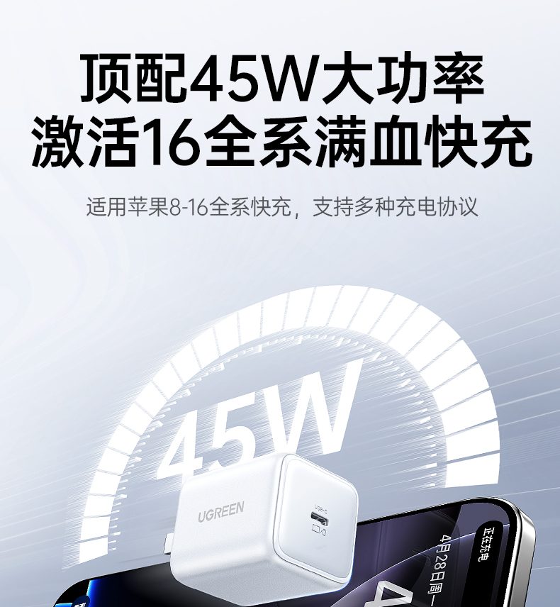恒行6X524 内置过流保护 充电安全