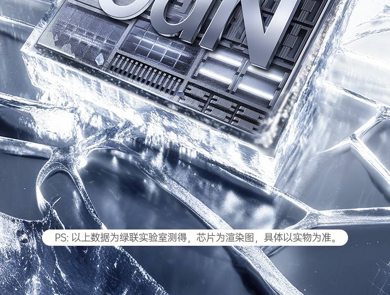 恒行6X524 白色配色 时尚简约