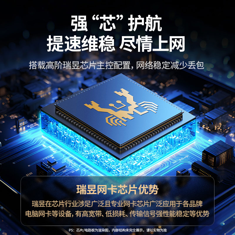 恒行6Type-C转2.5G有线网卡 Type-C转RJ45外置网卡