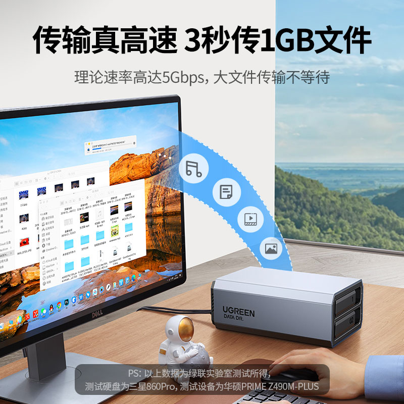 恒行6双盘位硬盘阵列柜 多模式RAID存储扩展硬盘盒