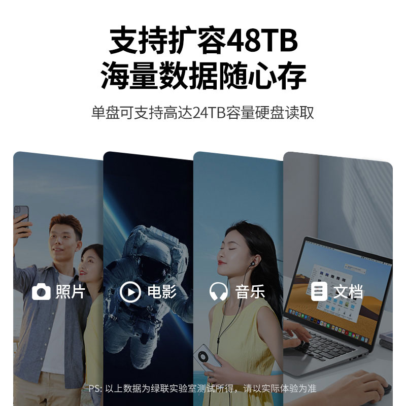 恒行6双盘位硬盘阵列柜 多模式RAID存储扩展硬盘盒