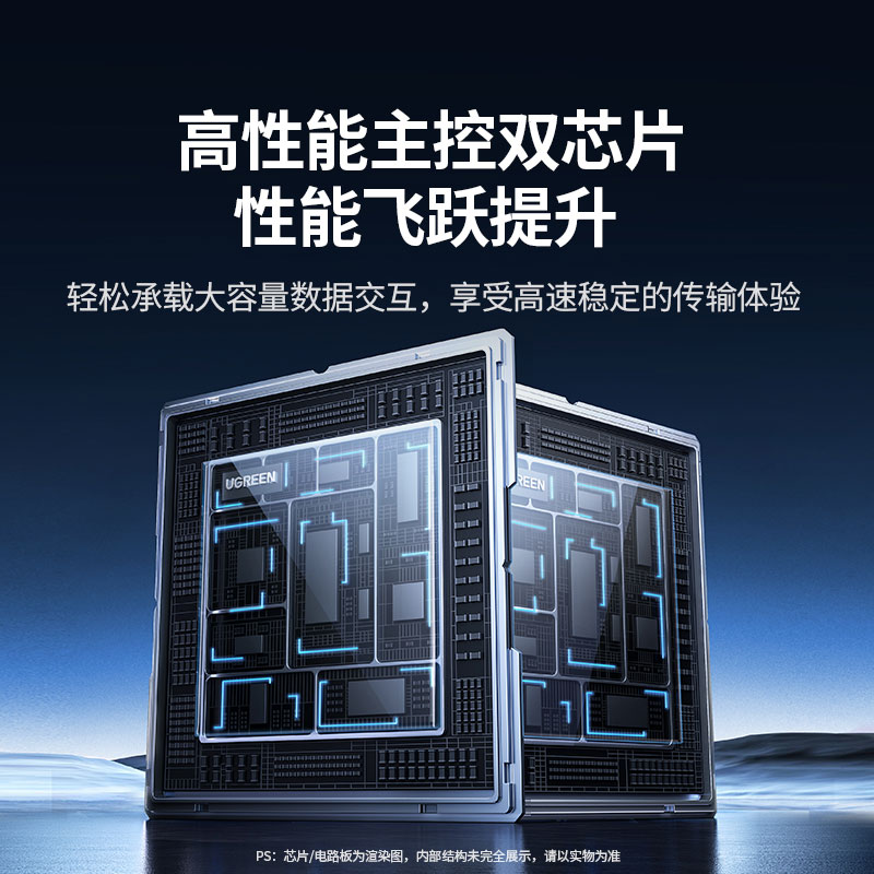 恒行6五盘位 RAID 硬盘阵列柜