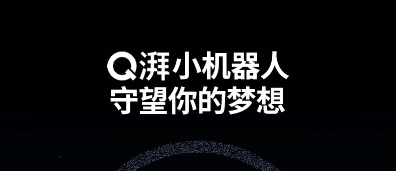恒行6氮化镓充电器多设备兼容展示