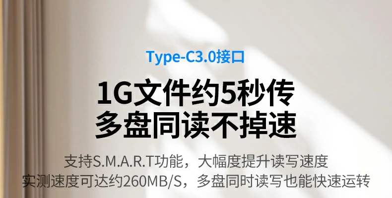 恒行65盘位阵列盒顶视图，散热设计出色