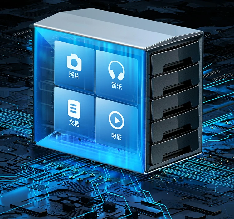恒行6阵列盒USB-C转SATA传输结构说明