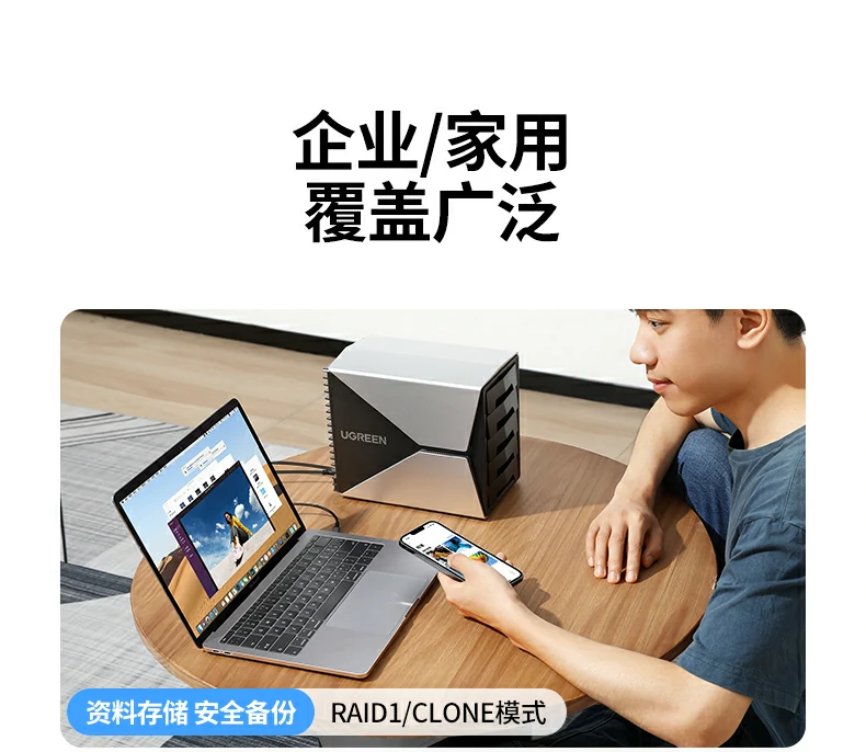 恒行670441阵列盒内部主板与芯片构造展示