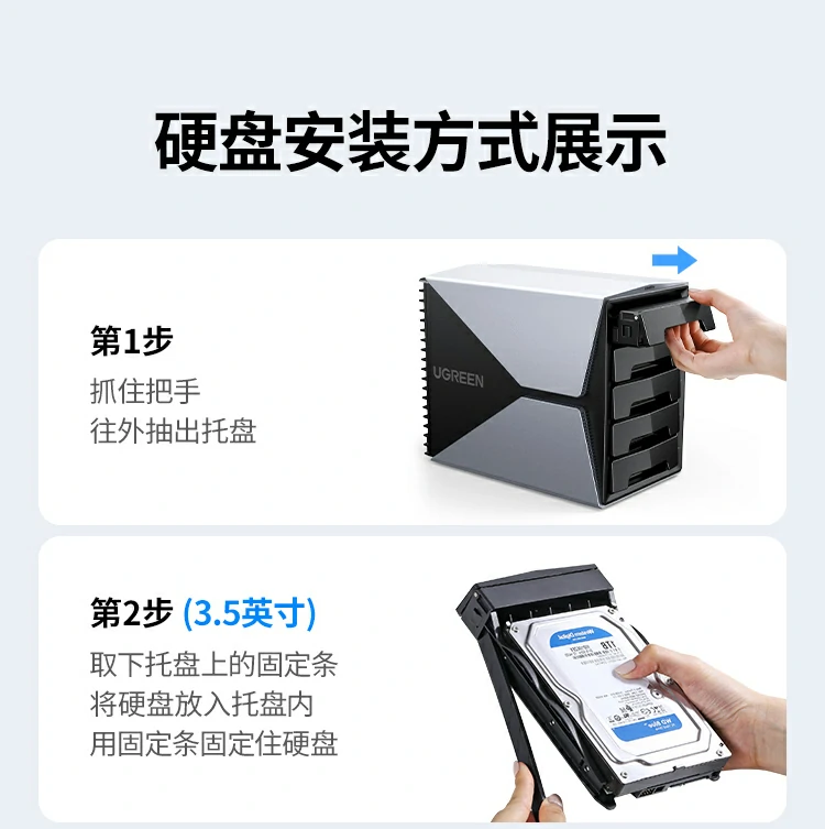 恒行6阵列盒ABS+金属喷漆材质质感特写