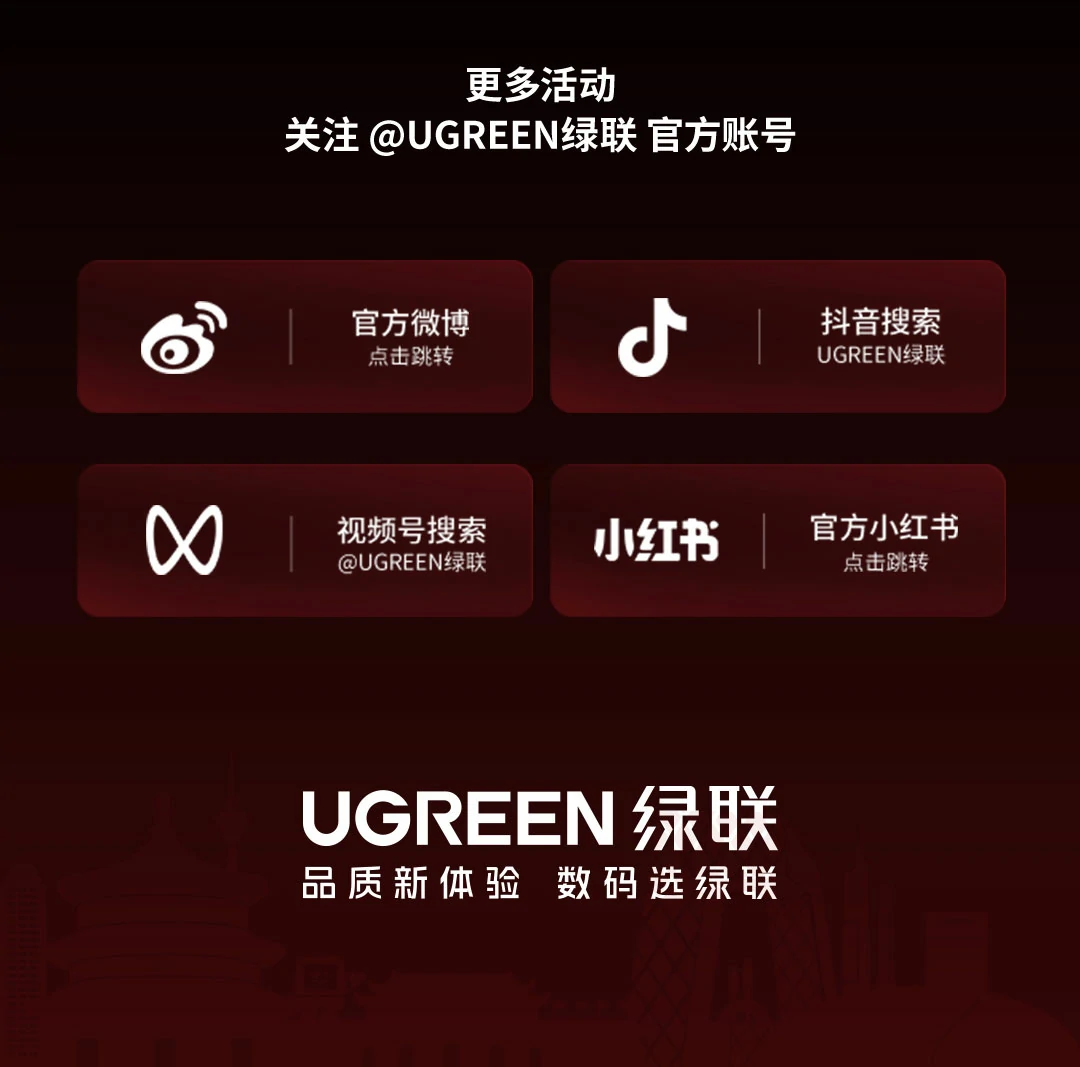 恒行6成功挑战吉尼斯世界纪录！