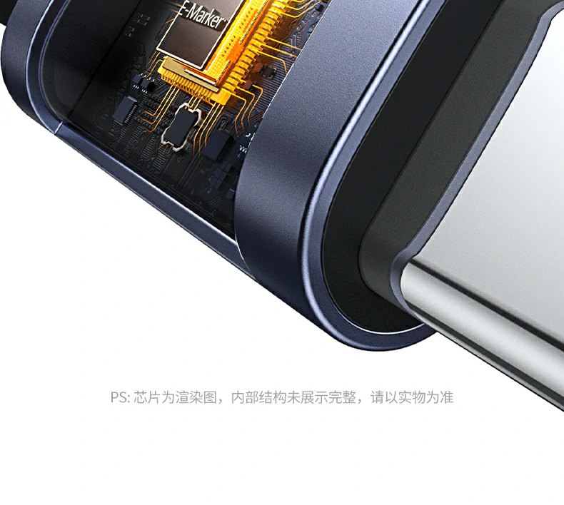 ptsfb L529 Type-C快充线，兼容苹果华为小米