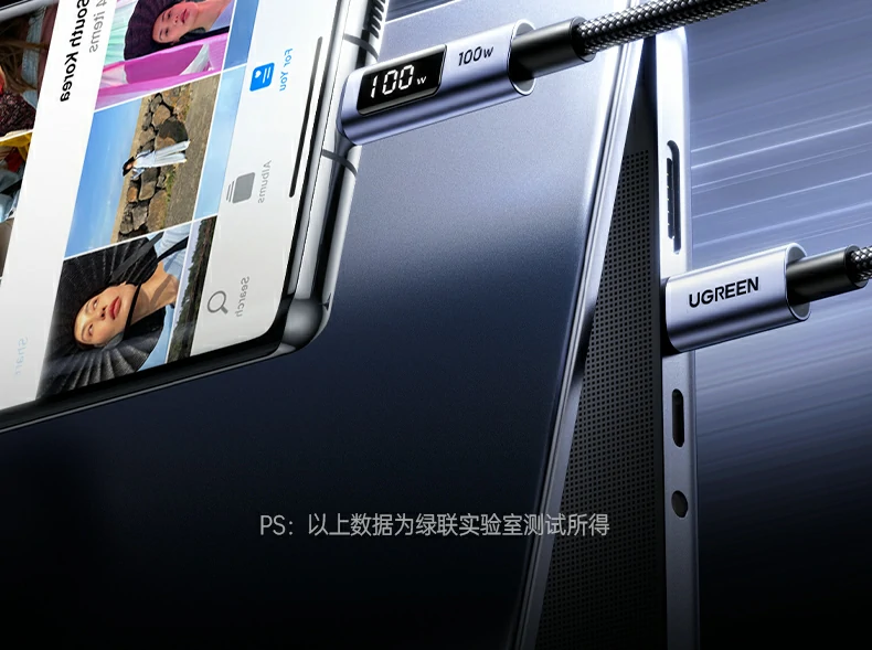 ptsfb L529快充线，1米长度灵活适配