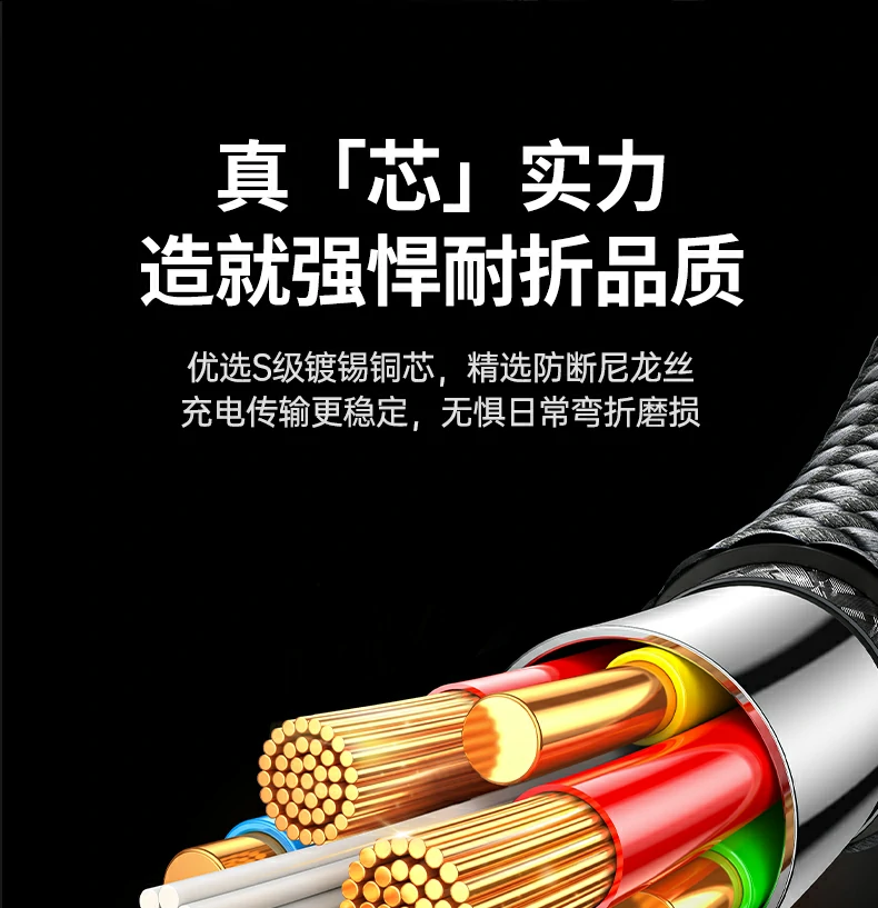 恒行6L529数显线，高清屏幕显示功率电流