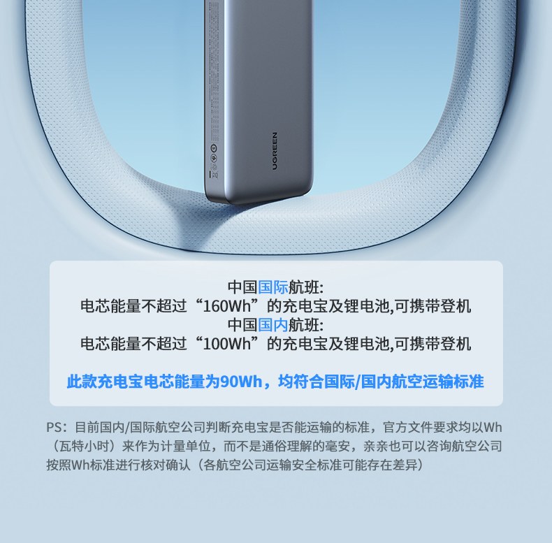 恒行6PB205 支持PDO编程 专业设备充电更灵活
