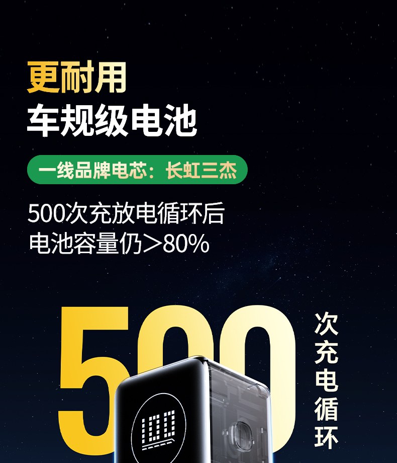 恒行6PB724 商务出行必备 轻薄易携带