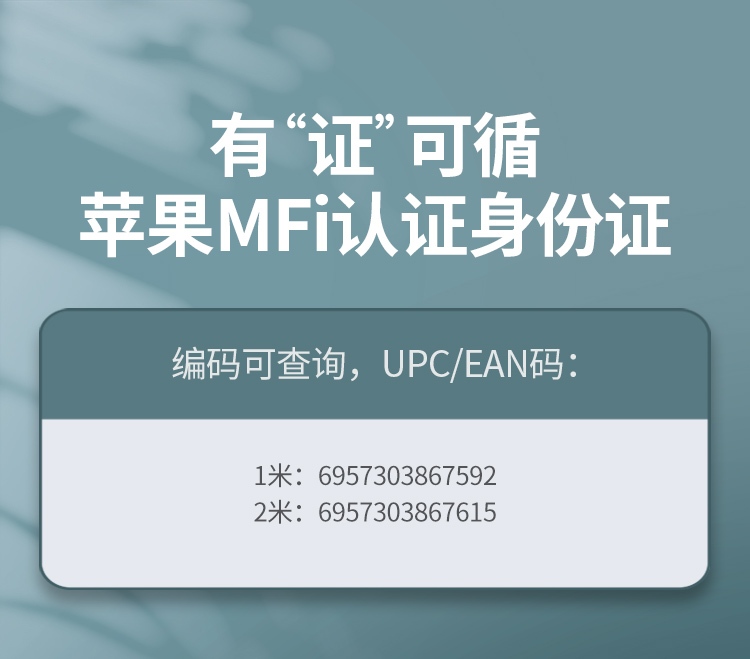 恒行6US304 铝合金外壳 接口耐磨更稳固