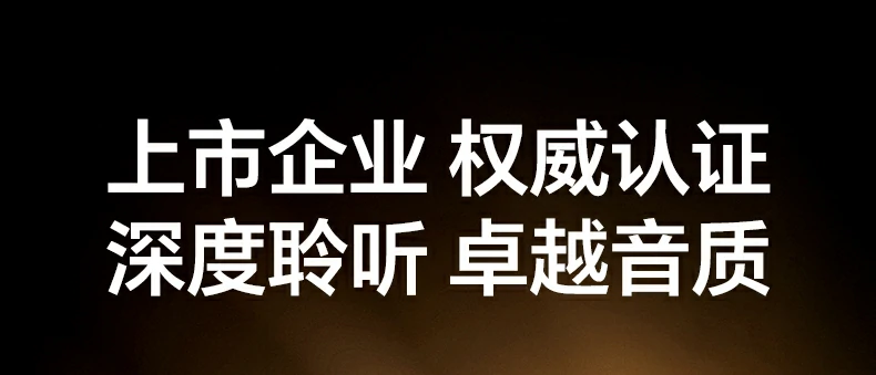 恒行6 HiTune H6 Magic AI 彩屏蓝牙耳机外观展示