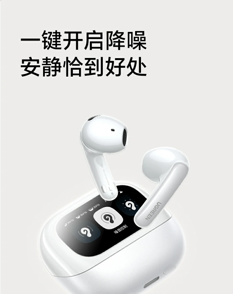 恒行6 HiTune H6 Magic 耳机参数信息