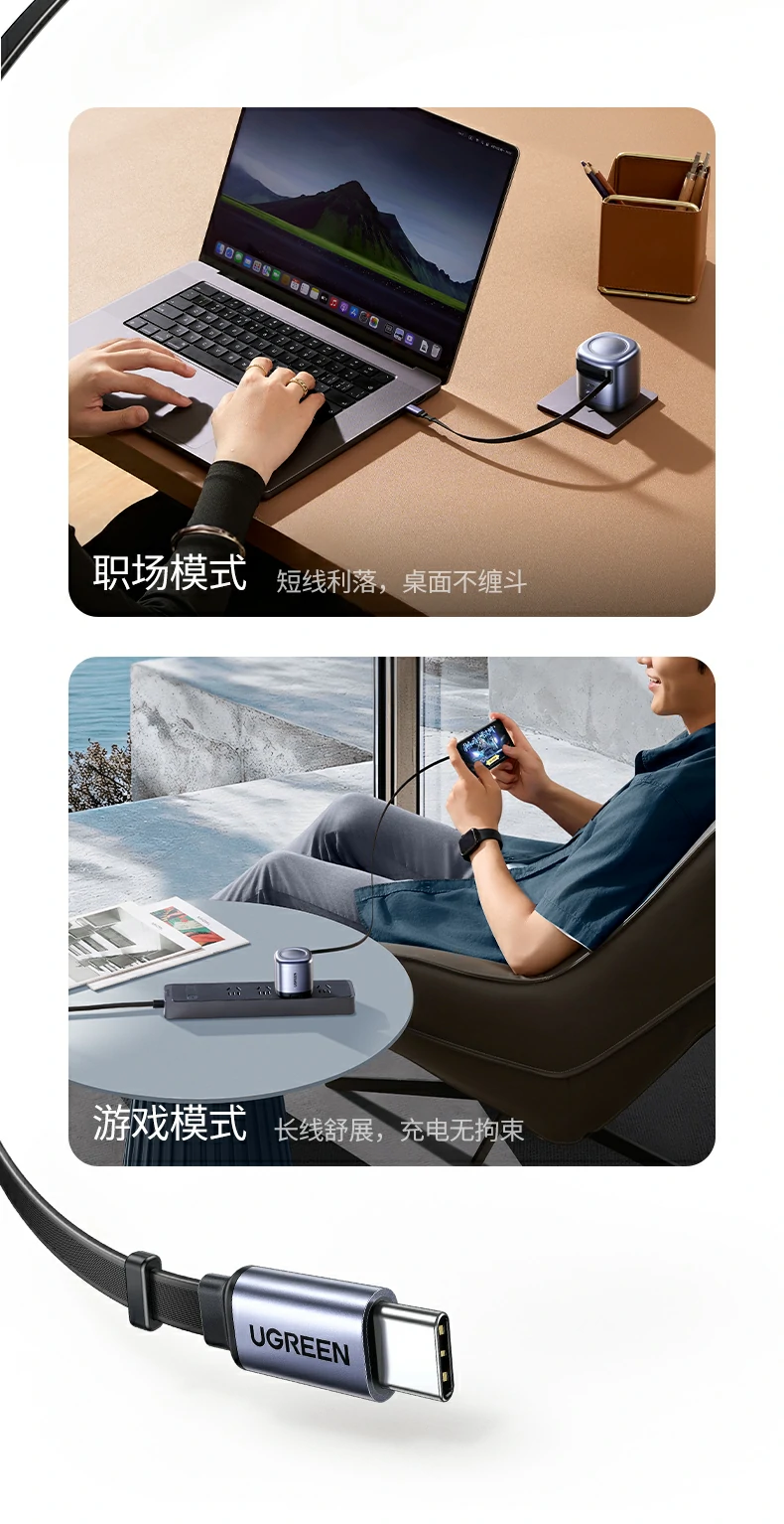 恒行6伸缩线多档调节使用灵活