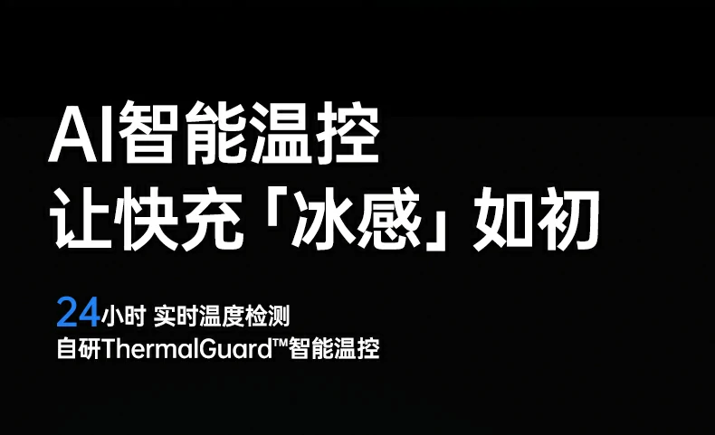 恒行6伸缩线充电头多重安全保护