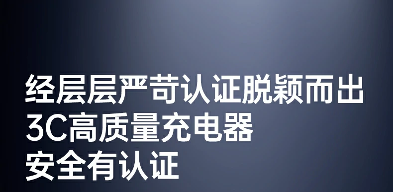 恒行6伸缩线充电器耐用便携