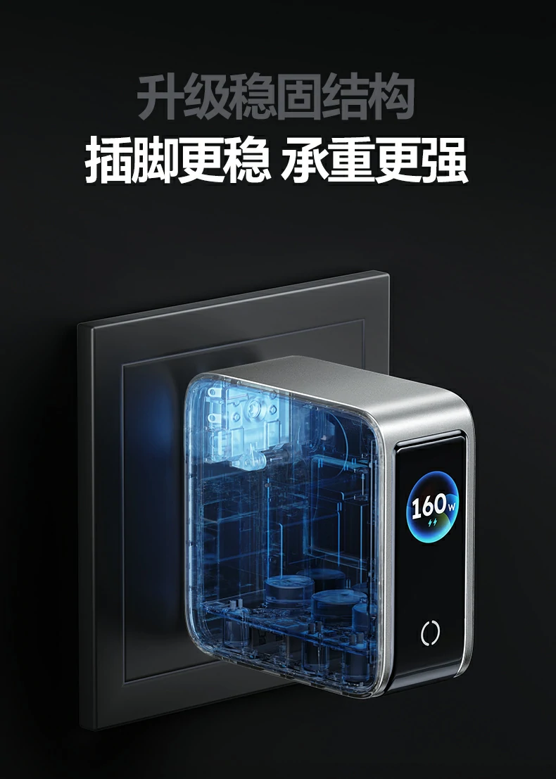 恒行6X774兼容手机平板笔记本