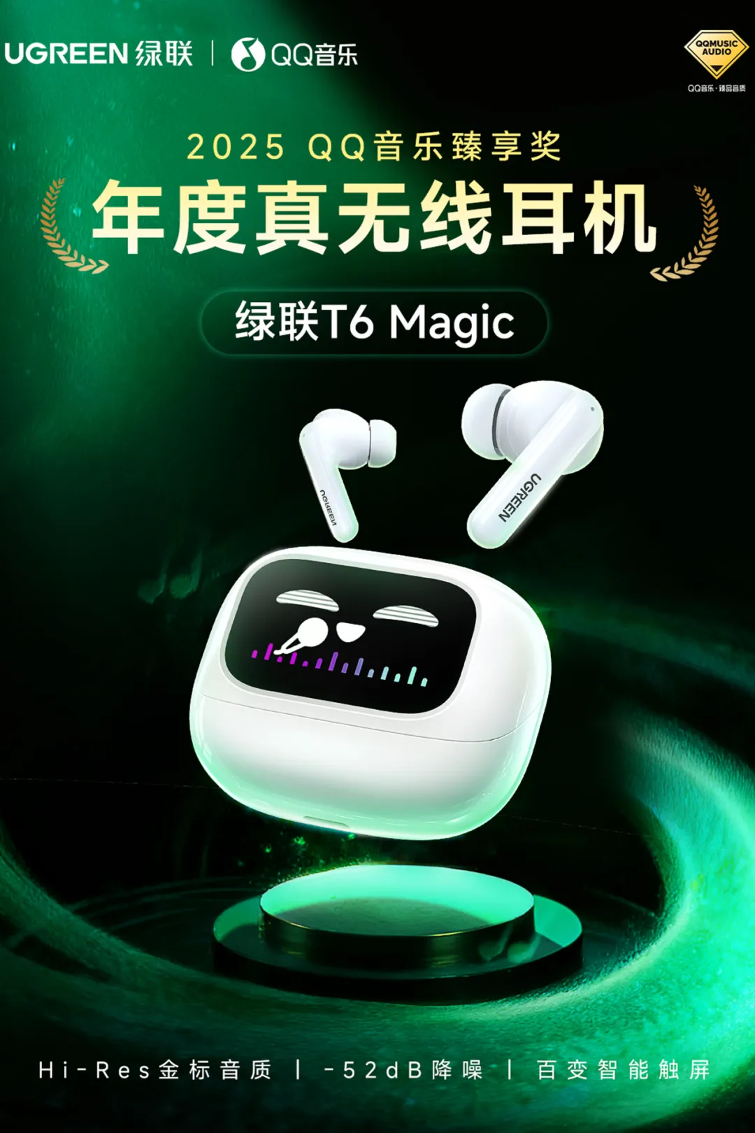 恒行6-全球领先的消费电子科技品牌 恒行6-全球领先的消费电子科技品牌