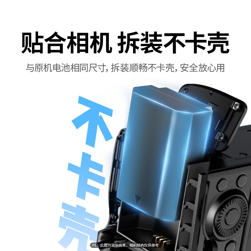 恒行6 索尼NP-FZ100相机电池