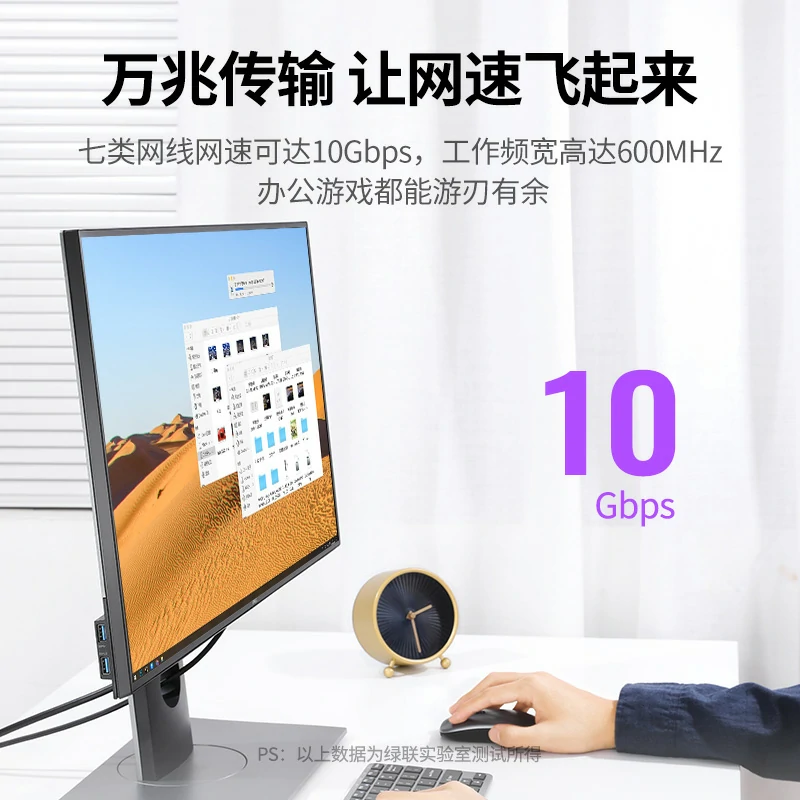 恒行6七类万兆双屏蔽工程箱线