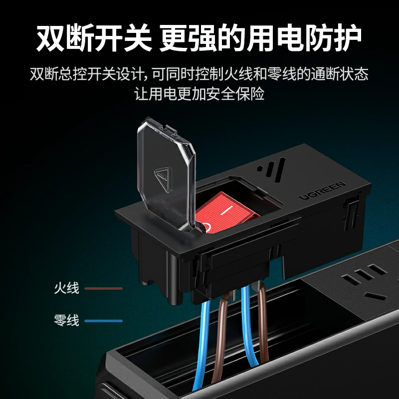 恒行6双断PDU机柜排插 防雷版
