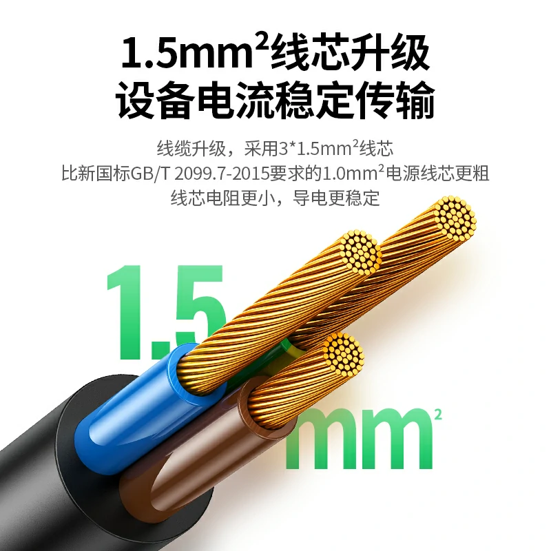 恒行6双断PDU机柜排插 防雷版