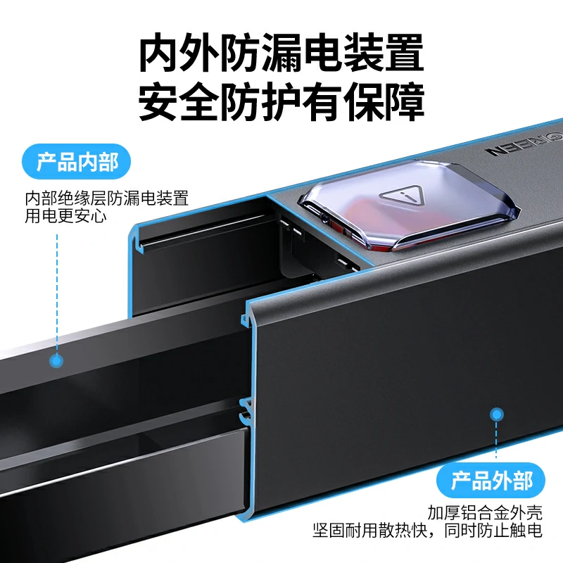 恒行6PDU双断开关机柜排插 IEC-C13接口
