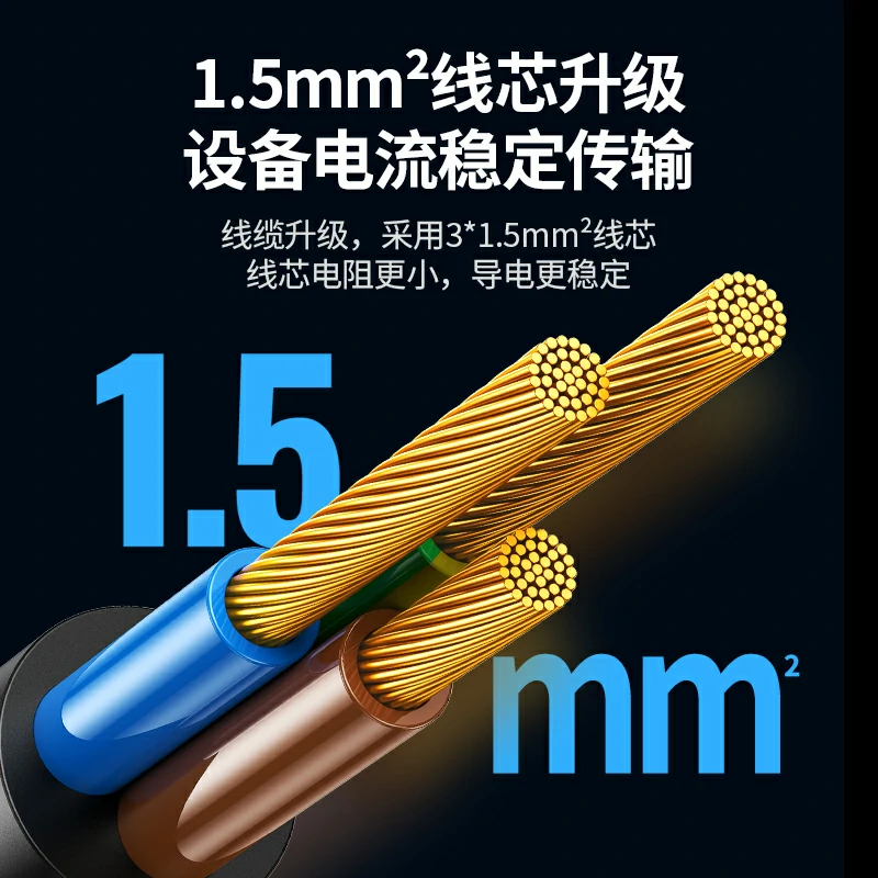 恒行6PDU双断开关机柜排插 IEC-C13接口