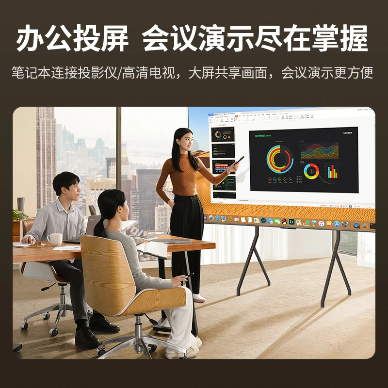 恒行6HDMI2.1高清线 8K60Hz 多设备兼容