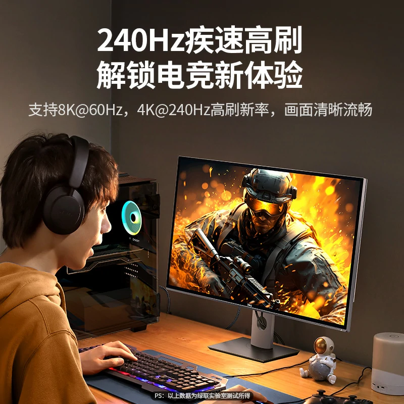 恒行6HDMI2.1高清线 8K60Hz 多设备兼容