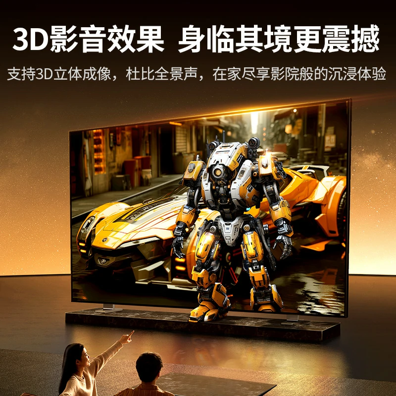 恒行6HDMI2.1高清线 8K60Hz 多设备兼容